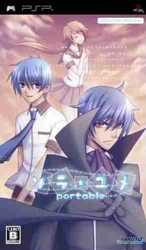 Descargar Sorayume Portable [JAP] por Torrent